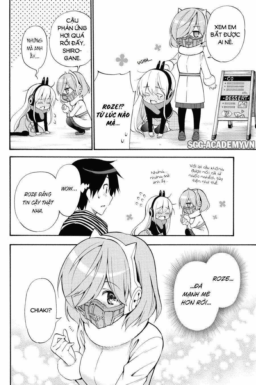 Kyou No Cerberus Chapter 49 trang 17