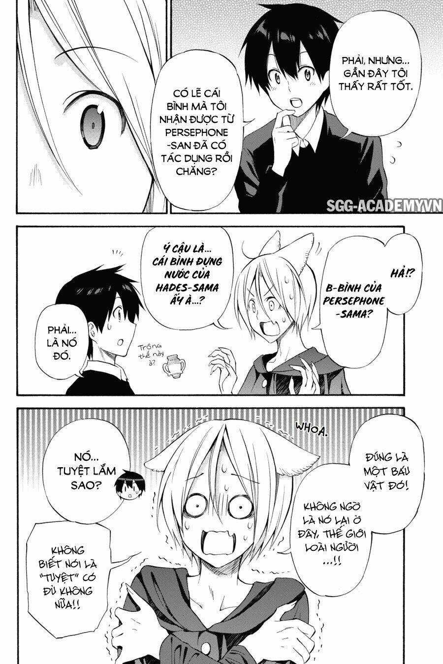 Kyou No Cerberus Chapter 49 trang 31