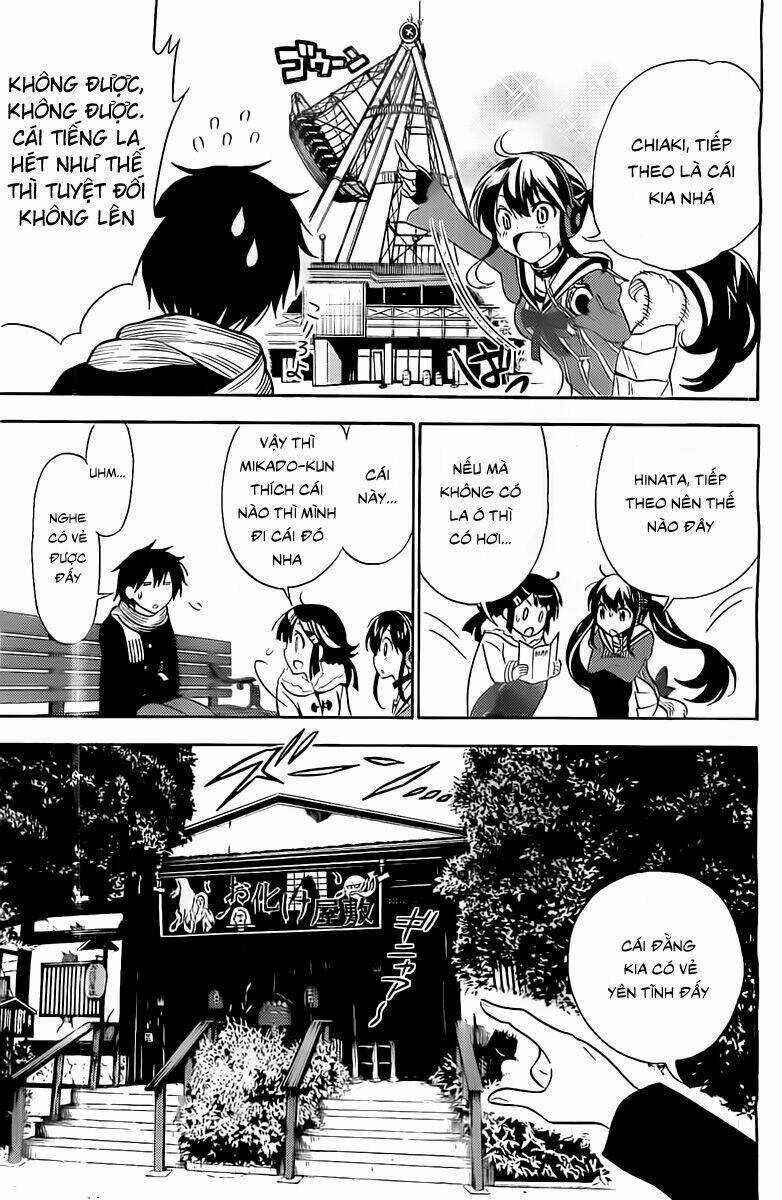 Kyou No Cerberus Chapter 5 trang 17