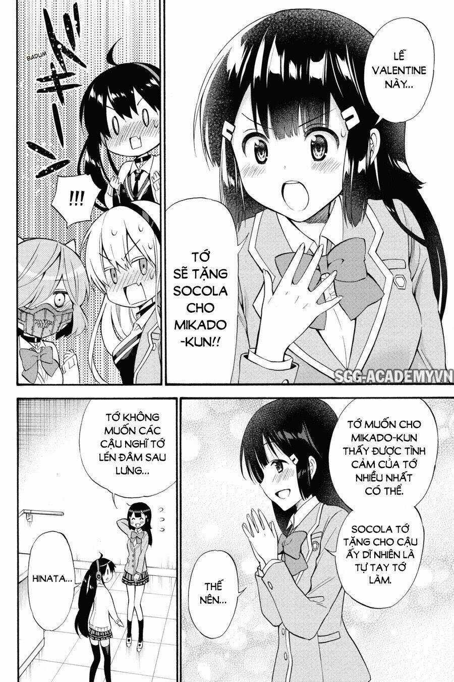 Kyou No Cerberus Chapter 50 trang 13