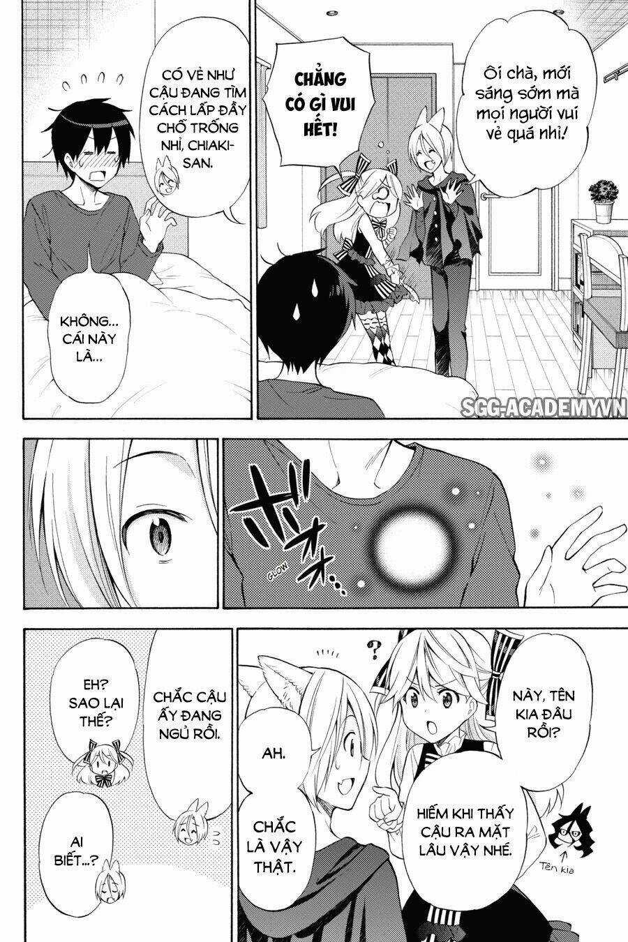 Kyou No Cerberus Chapter 50 trang 9