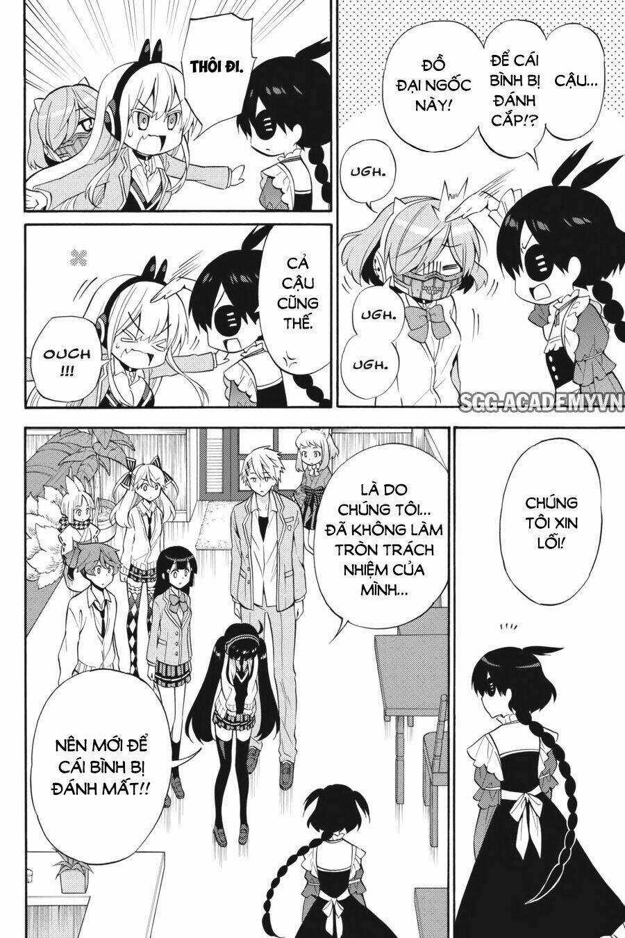 Kyou No Cerberus Chapter 51 trang 13