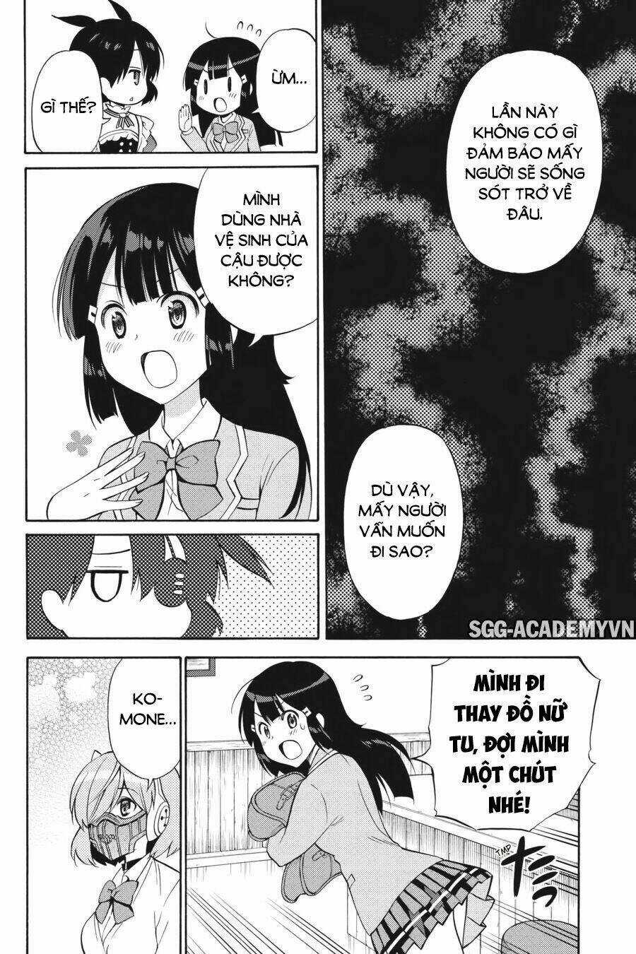 Kyou No Cerberus Chapter 51 trang 15