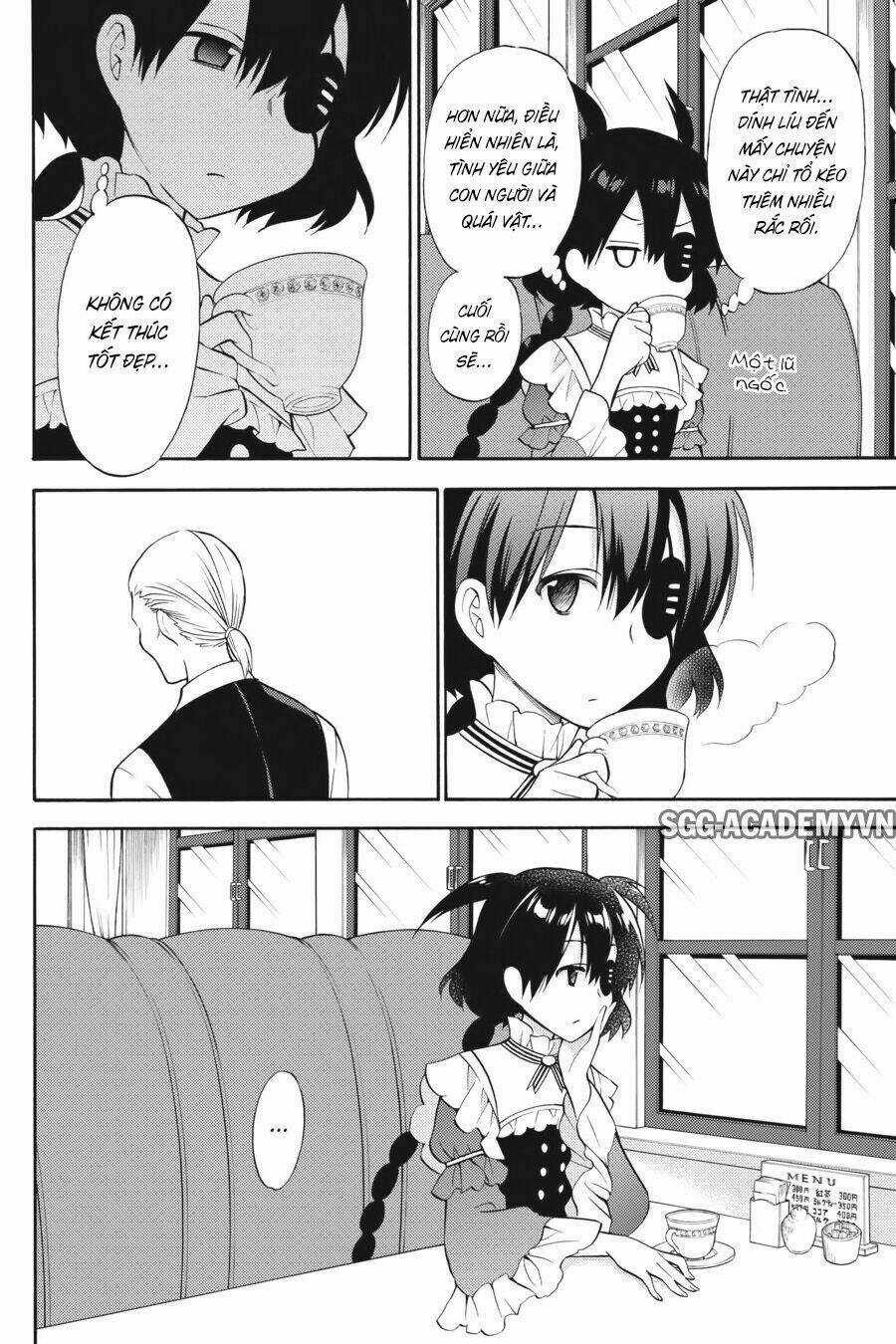 Kyou No Cerberus Chapter 51 trang 17