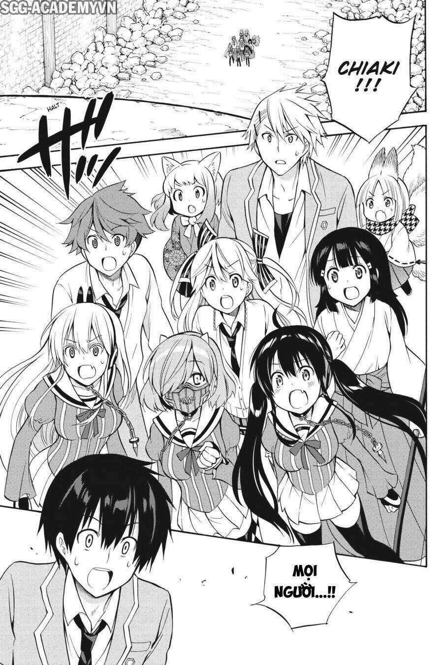 Kyou No Cerberus Chapter 51 trang 26