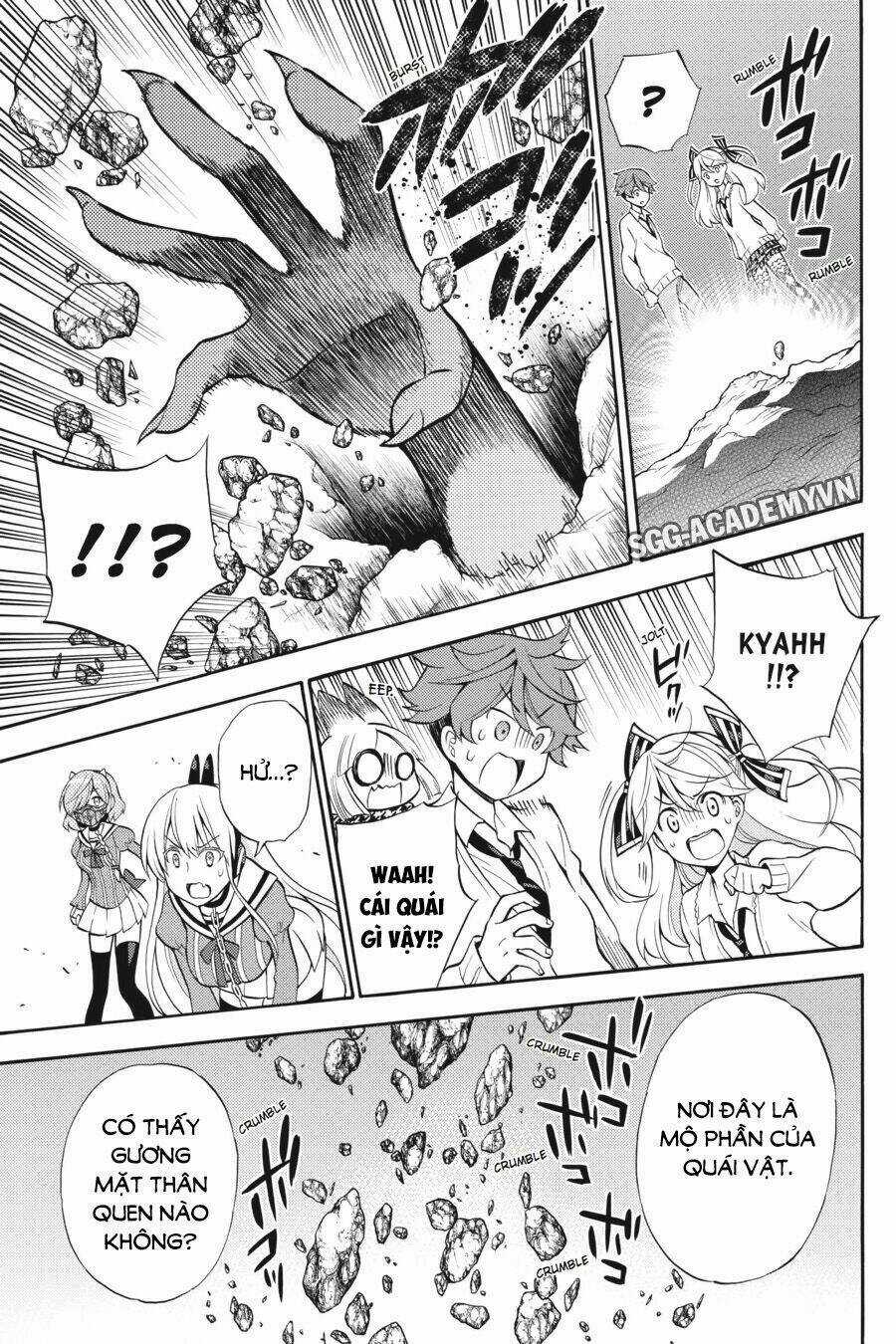 Kyou No Cerberus Chapter 51 trang 38