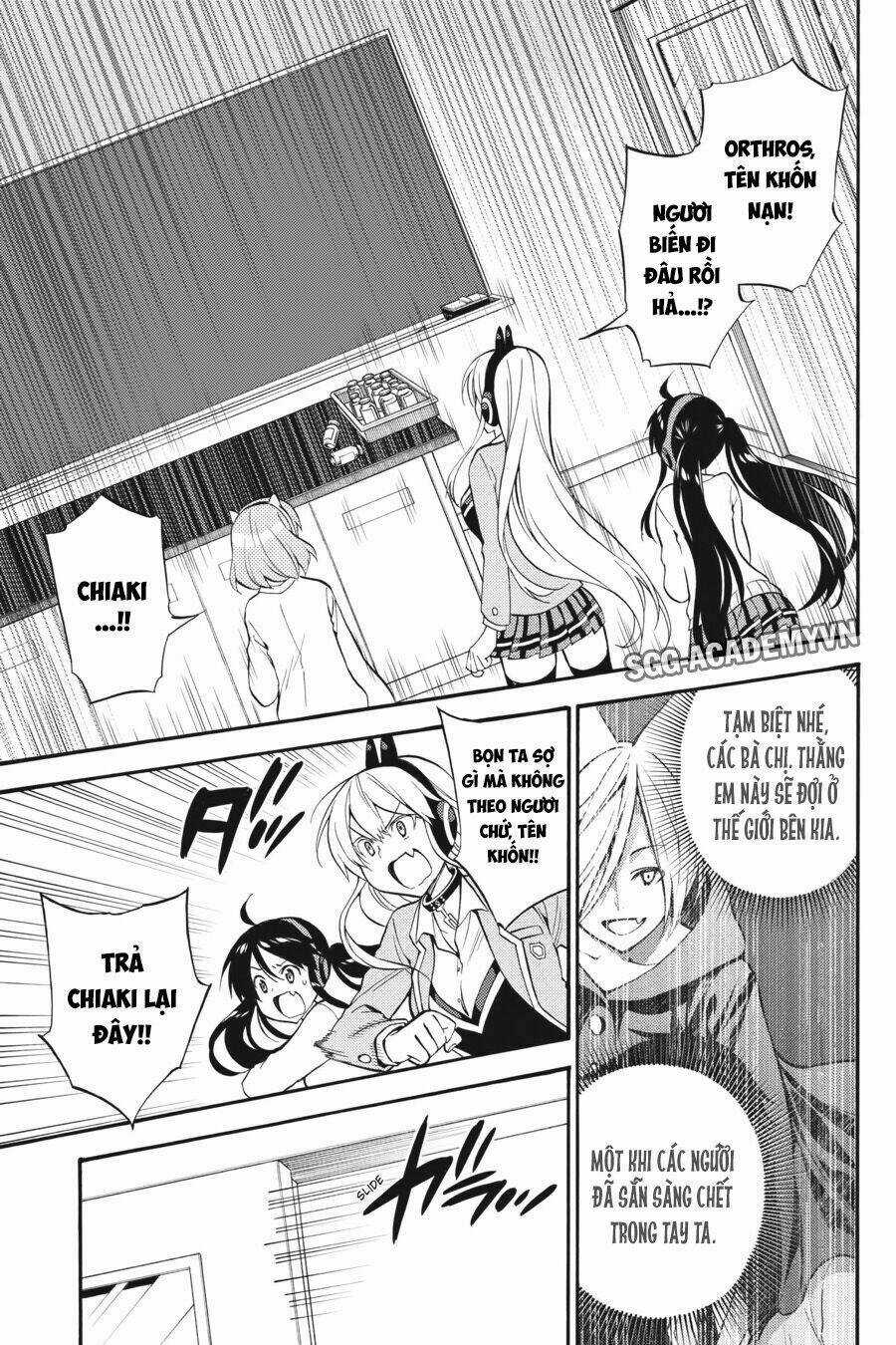 Kyou No Cerberus Chapter 51 trang 6