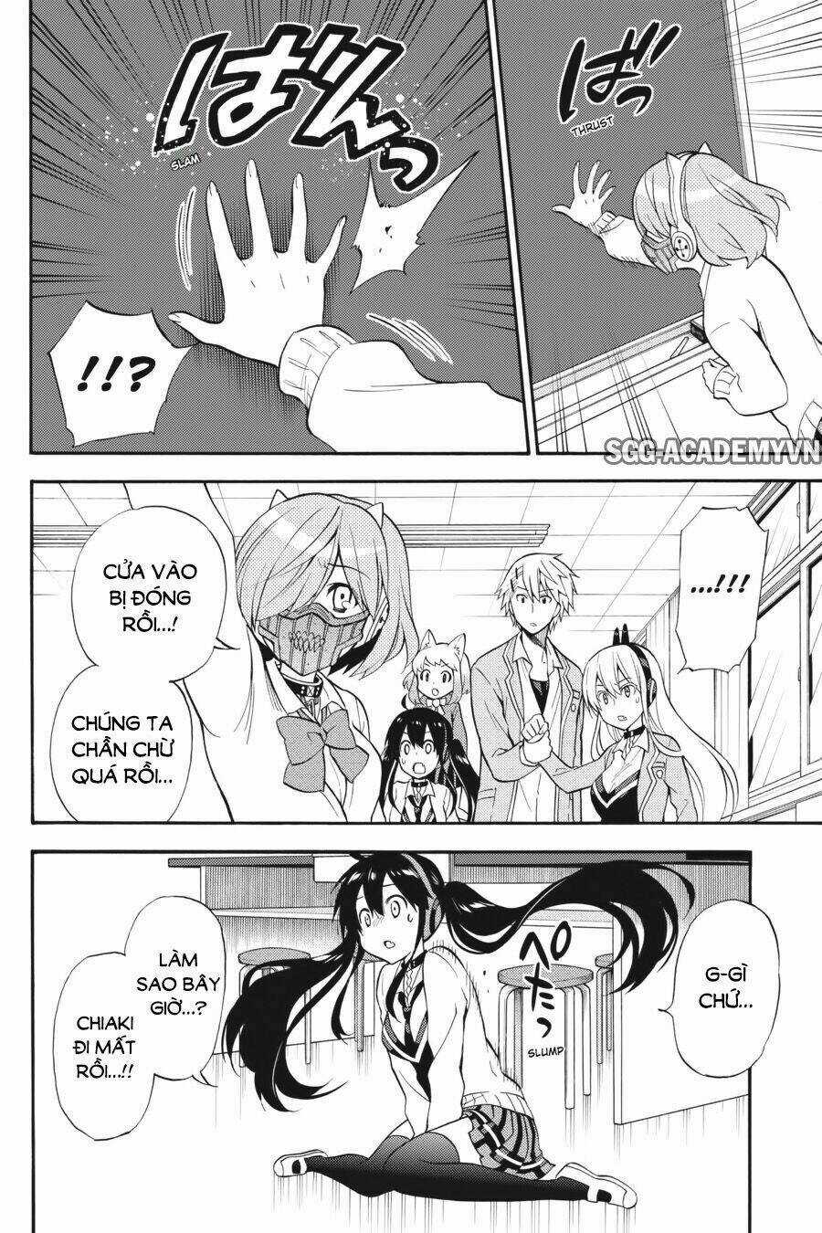 Kyou No Cerberus Chapter 51 trang 9