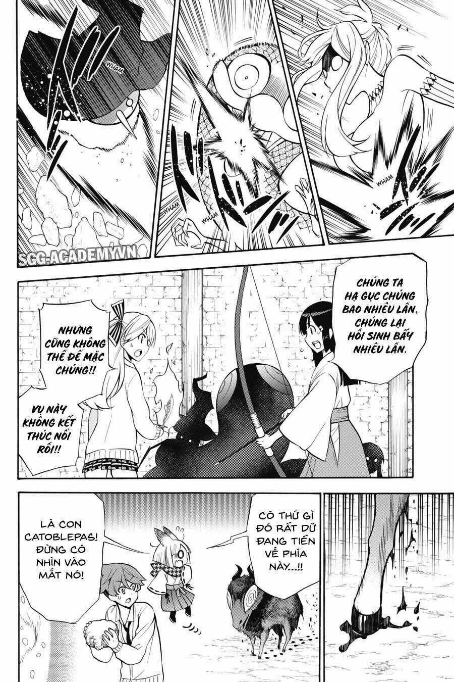 Kyou No Cerberus Chapter 52 trang 13