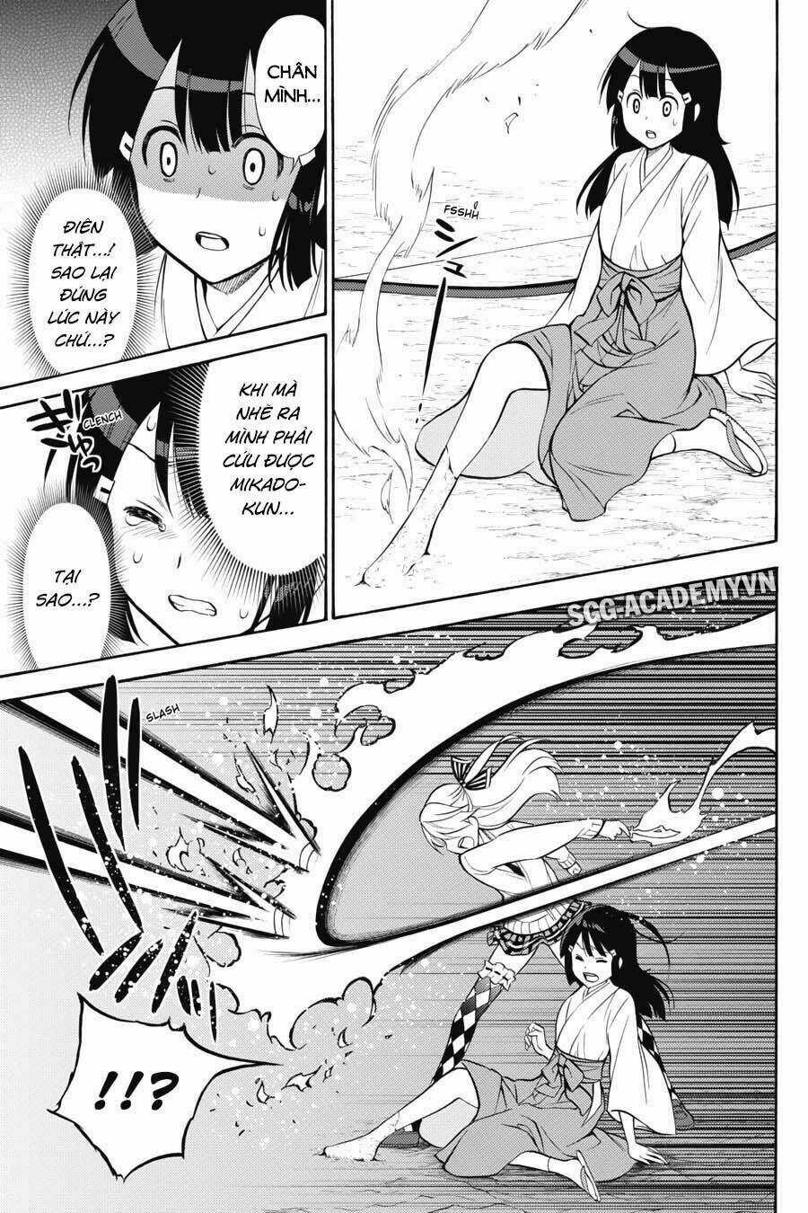 Kyou No Cerberus Chapter 52 trang 20