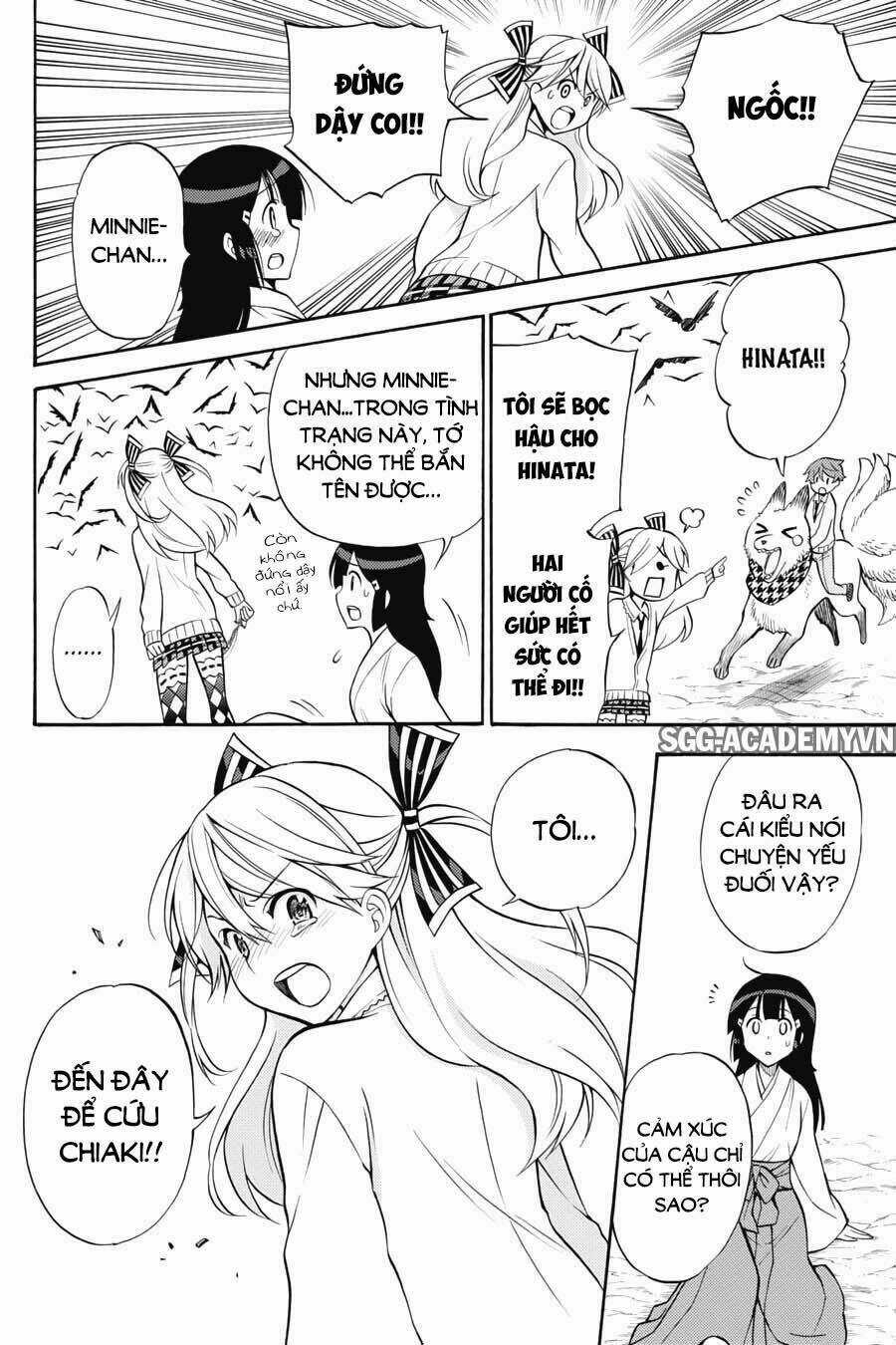 Kyou No Cerberus Chapter 52 trang 21