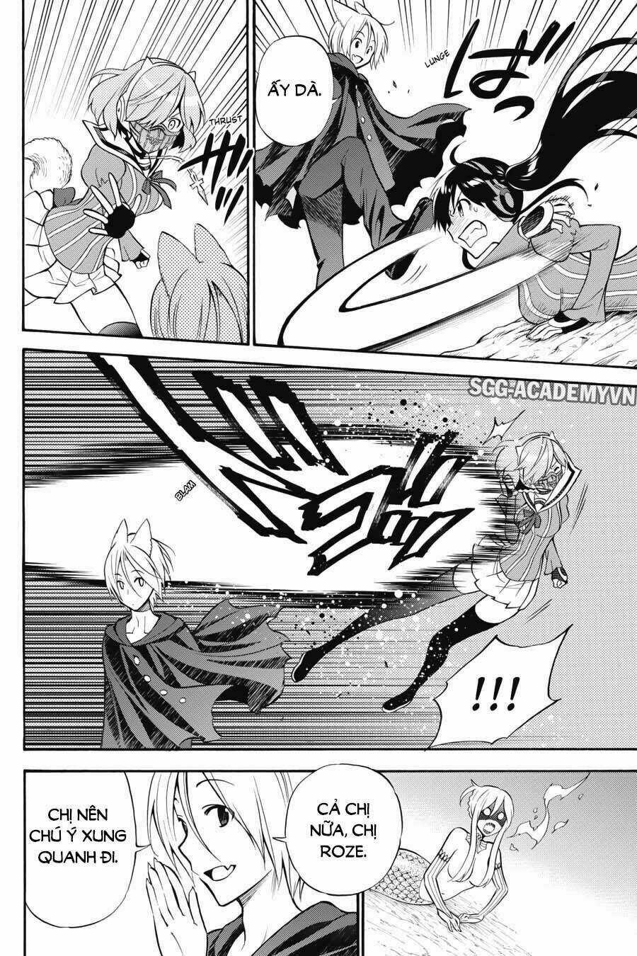 Kyou No Cerberus Chapter 52 trang 23