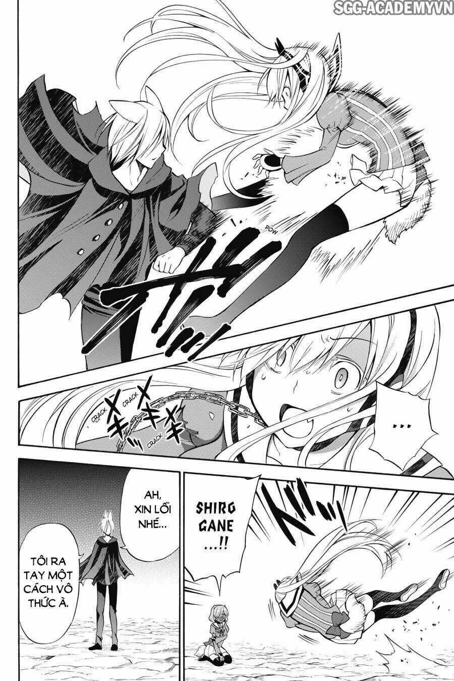 Kyou No Cerberus Chapter 52 trang 25