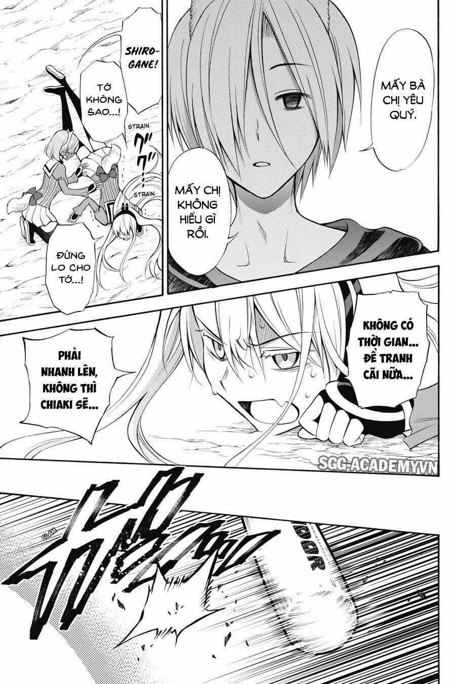 Kyou No Cerberus Chapter 52 trang 26