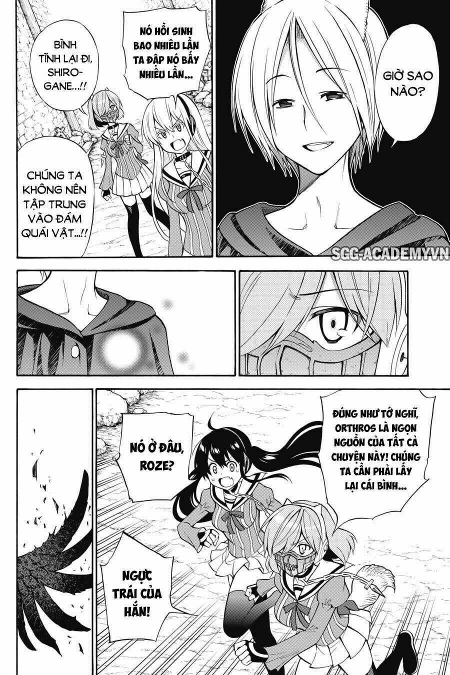 Kyou No Cerberus Chapter 52 trang 9