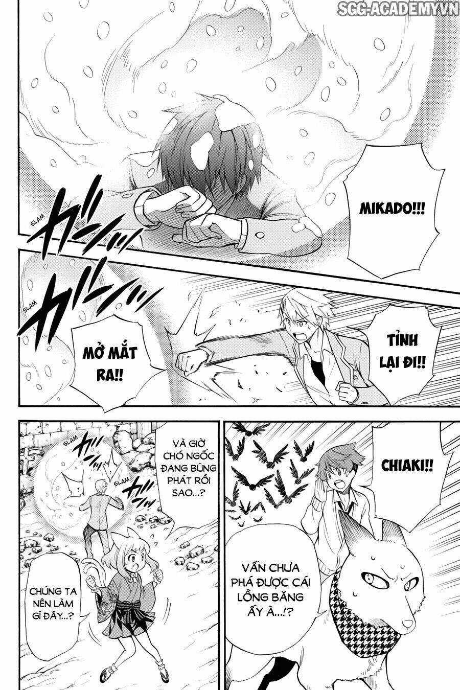 Kyou No Cerberus Chapter 53 trang 10