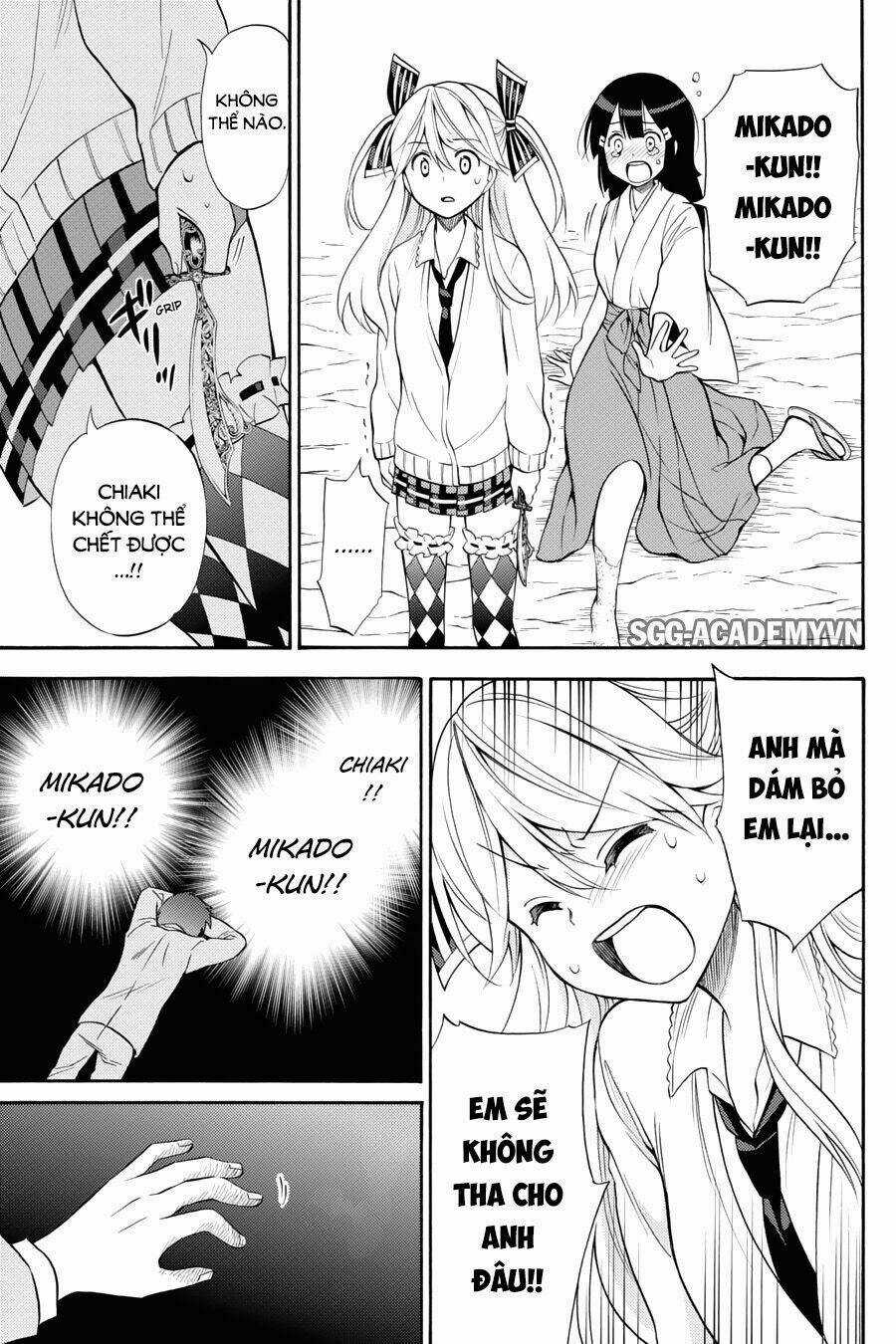 Kyou No Cerberus Chapter 53 trang 11