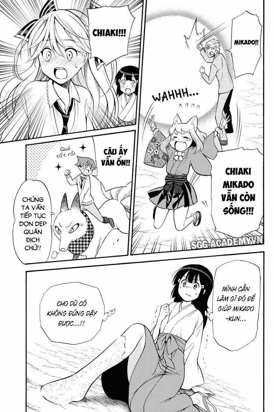 Kyou No Cerberus Chapter 53 trang 13