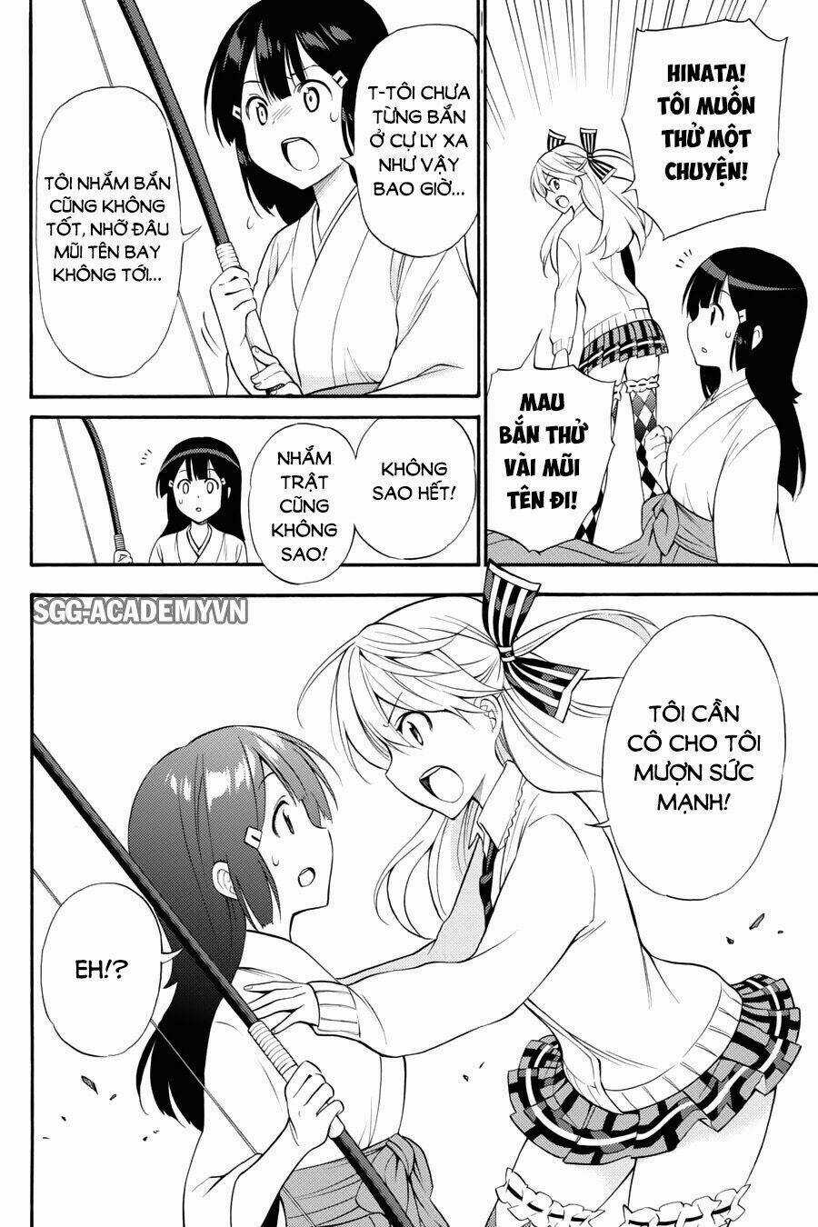 Kyou No Cerberus Chapter 53 trang 14