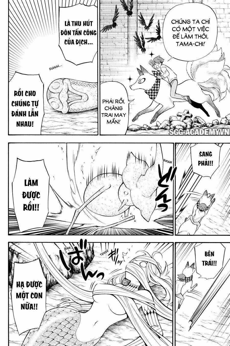 Kyou No Cerberus Chapter 53 trang 20