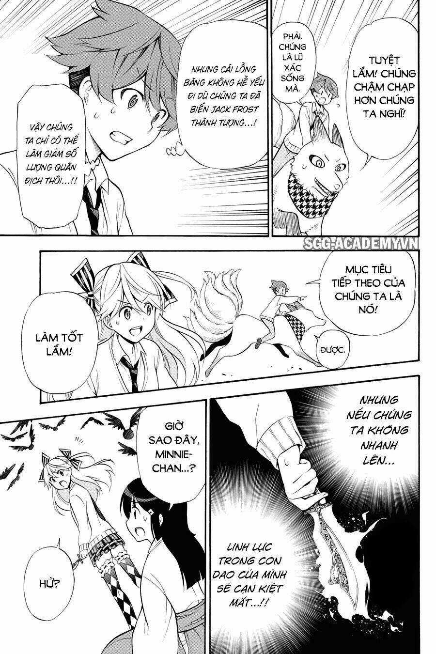 Kyou No Cerberus Chapter 53 trang 21