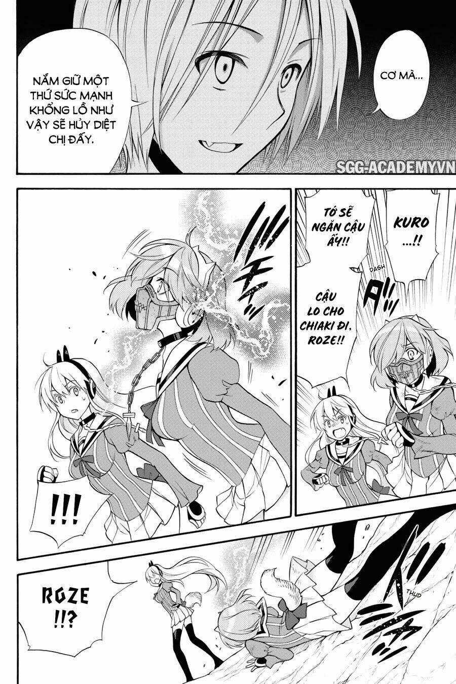 Kyou No Cerberus Chapter 53 trang 6