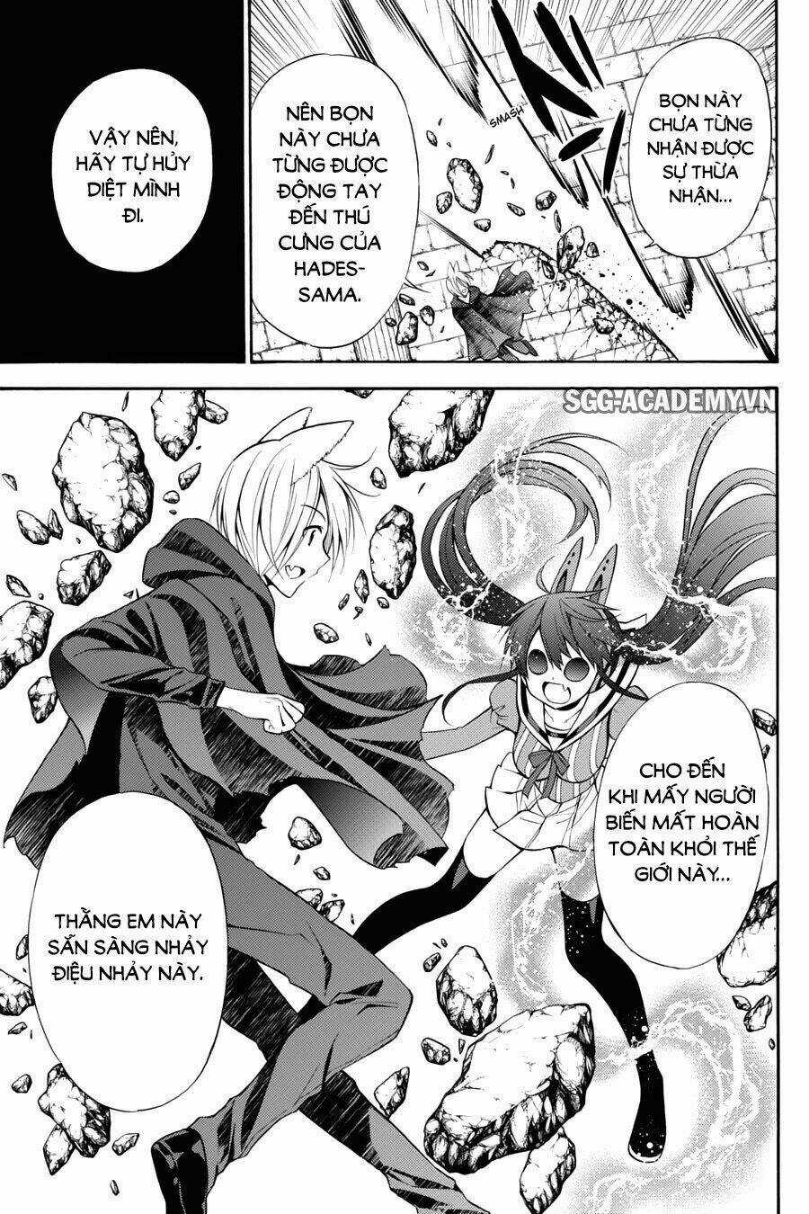 Kyou No Cerberus Chapter 53 trang 9