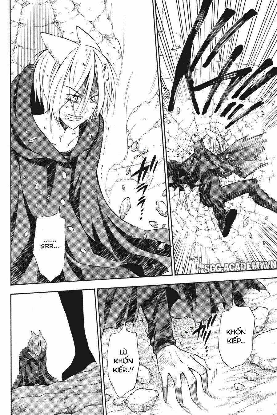 Kyou No Cerberus Chapter 54 trang 18