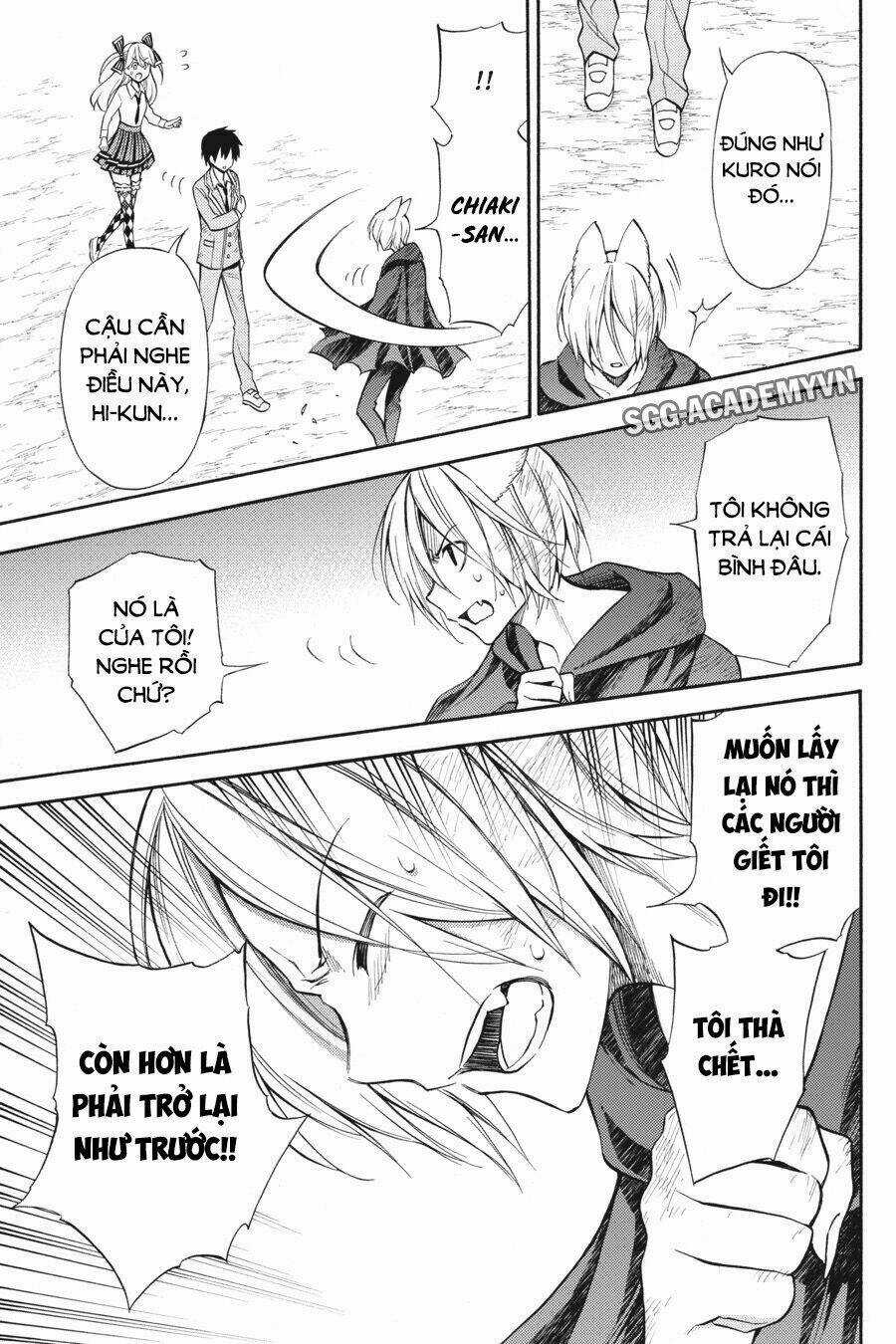 Kyou No Cerberus Chapter 54 trang 21
