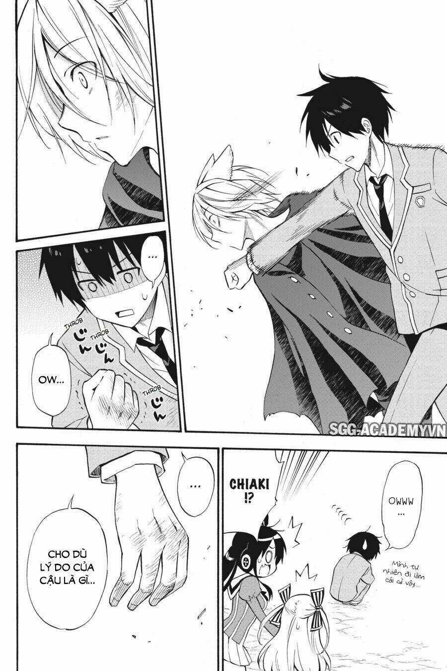 Kyou No Cerberus Chapter 54 trang 22