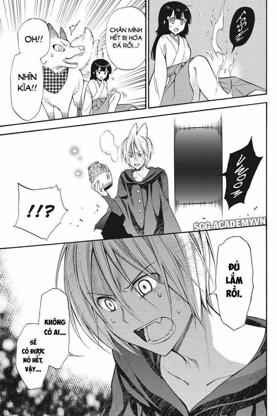 Kyou No Cerberus Chapter 54 trang 29