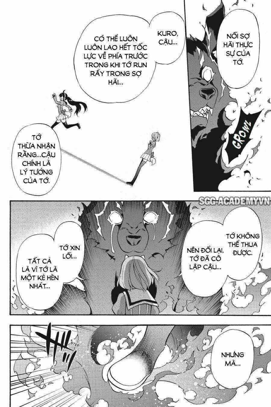 Kyou No Cerberus Chapter 54 trang 8