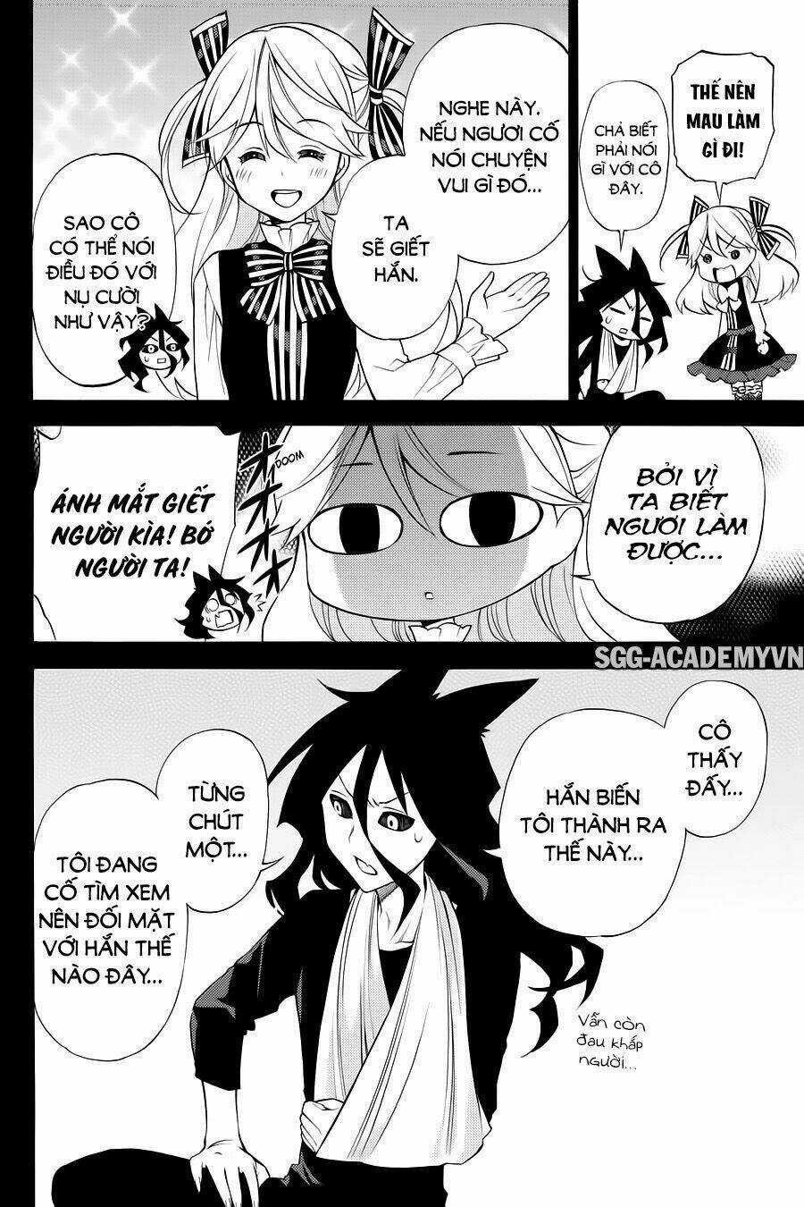 Kyou No Cerberus Chapter 55 trang 16