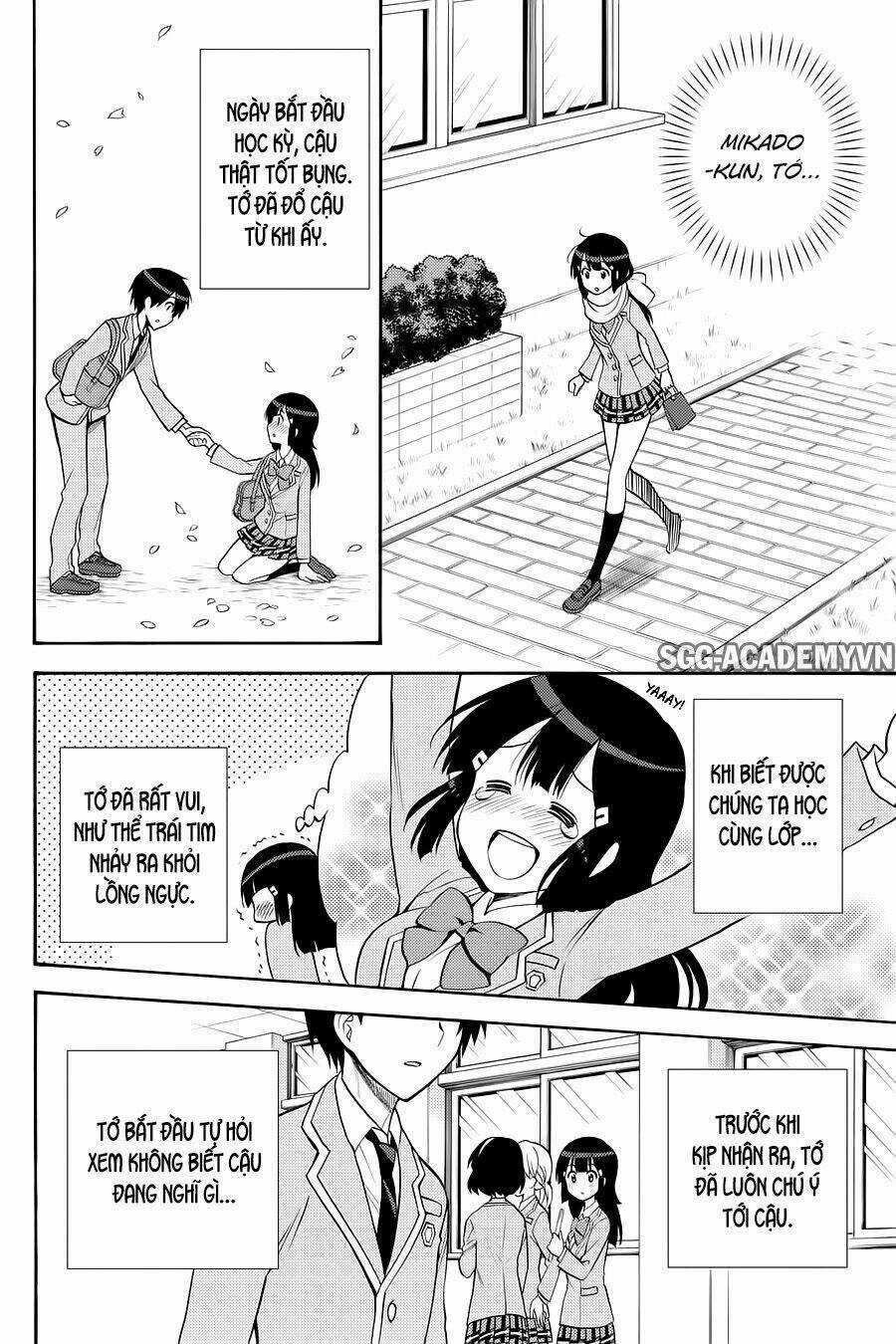 Kyou No Cerberus Chapter 55 trang 30