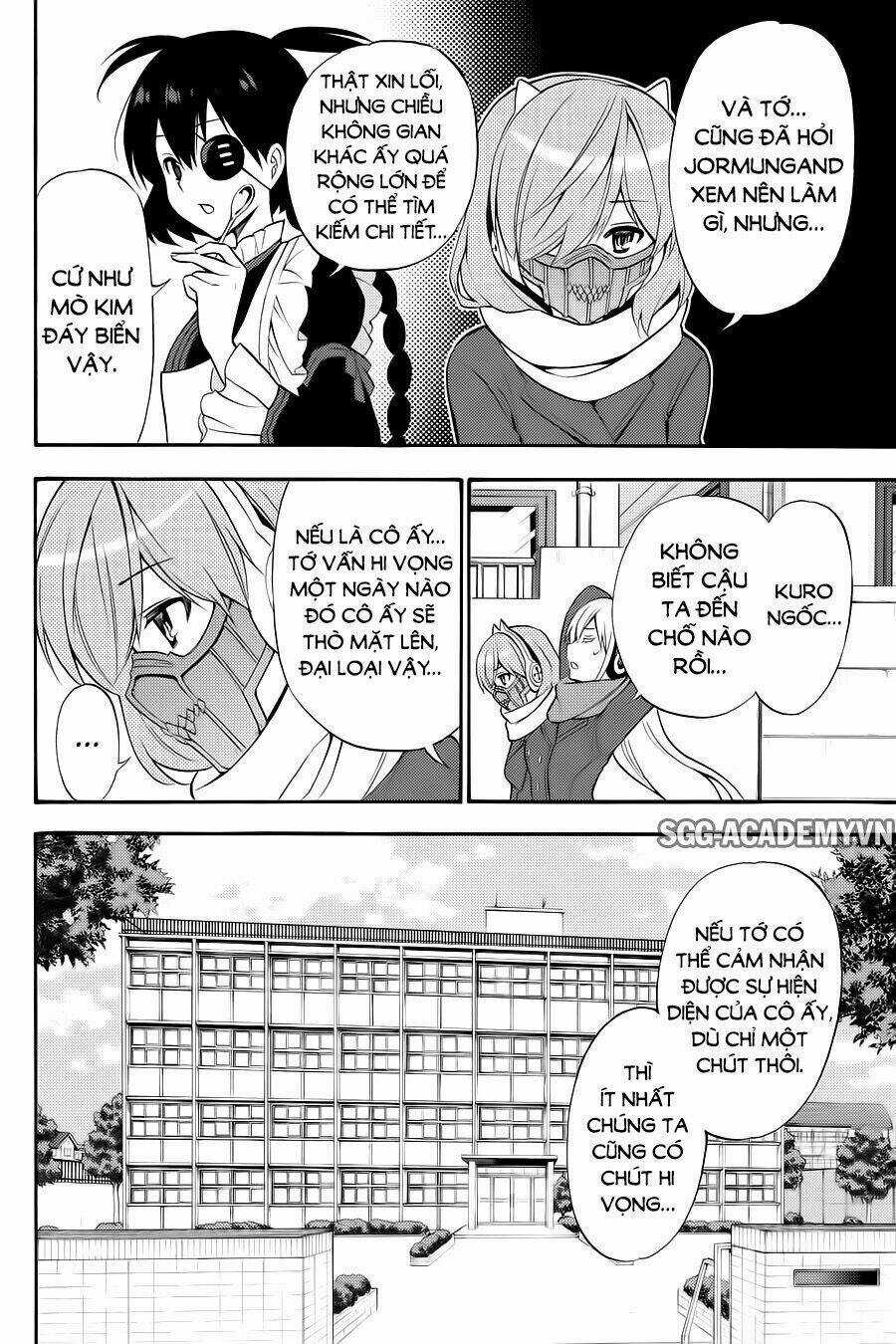 Kyou No Cerberus Chapter 55 trang 4