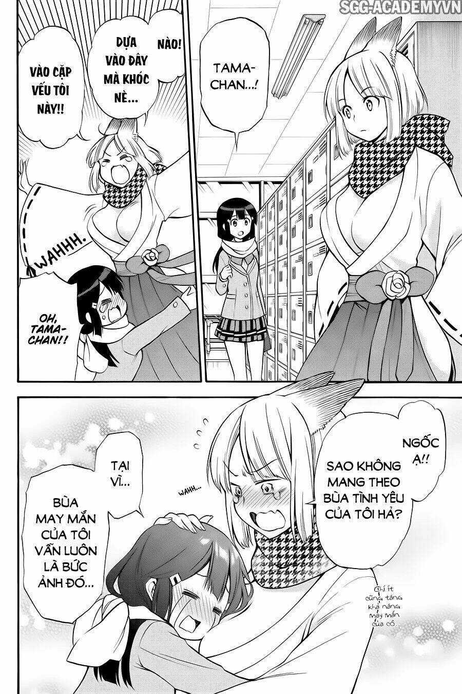 Kyou No Cerberus Chapter 55 trang 42