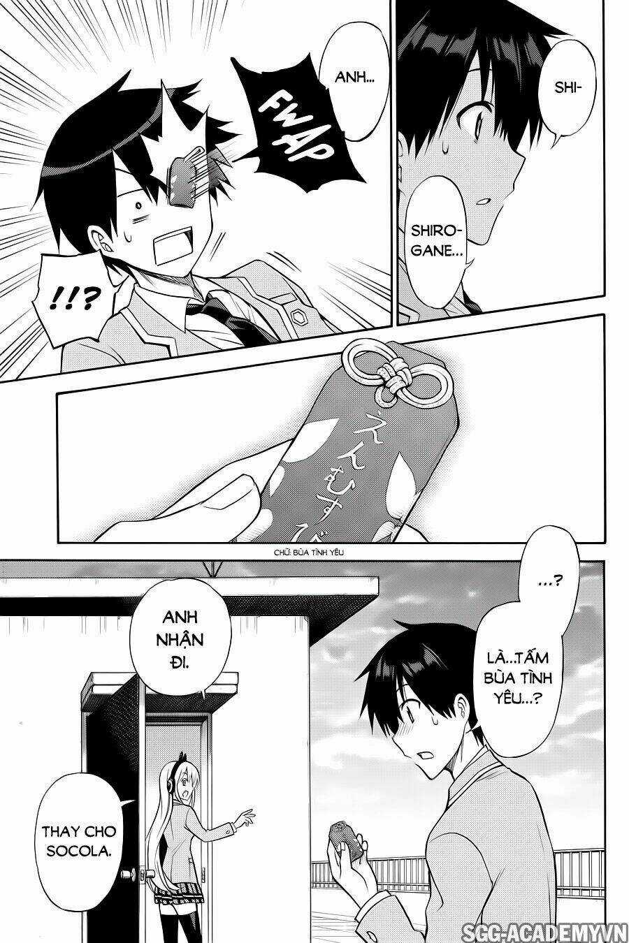 Kyou No Cerberus Chapter 56 trang 14