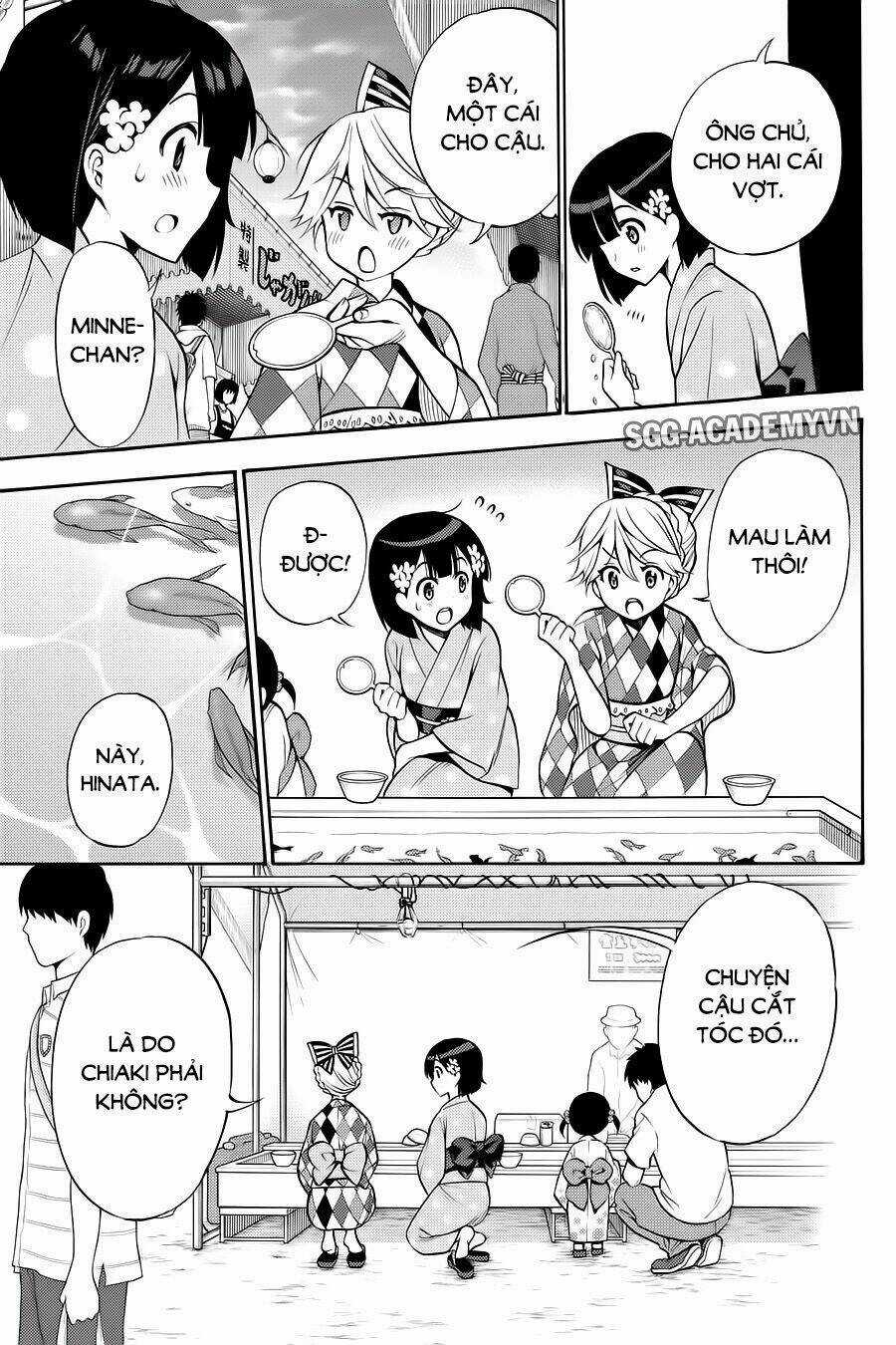 Kyou No Cerberus Chapter 57 trang 23