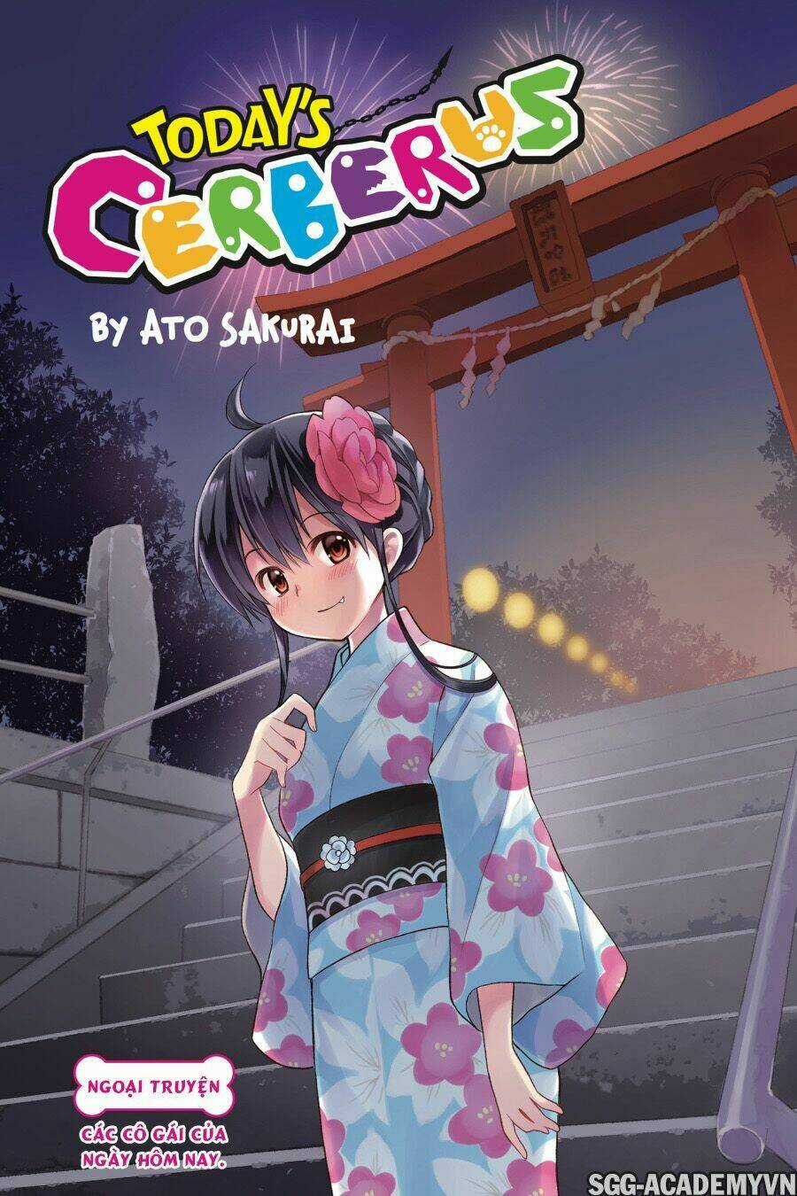 Kyou No Cerberus Chapter 57 trang 3