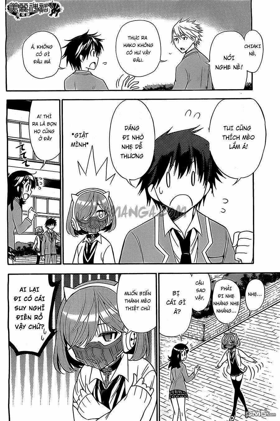 Kyou No Cerberus Chapter 7 trang 11