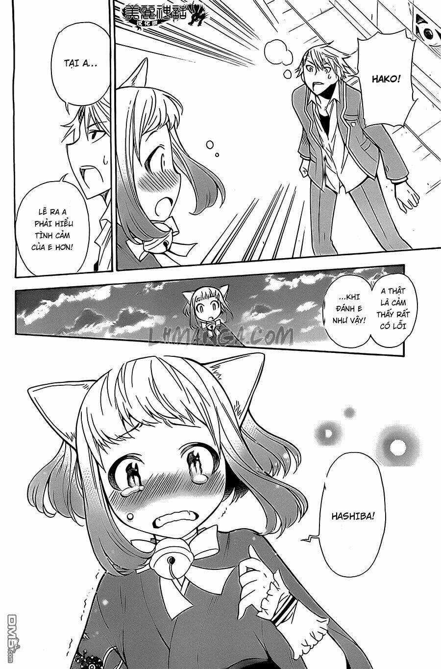 Kyou No Cerberus Chapter 7 trang 31