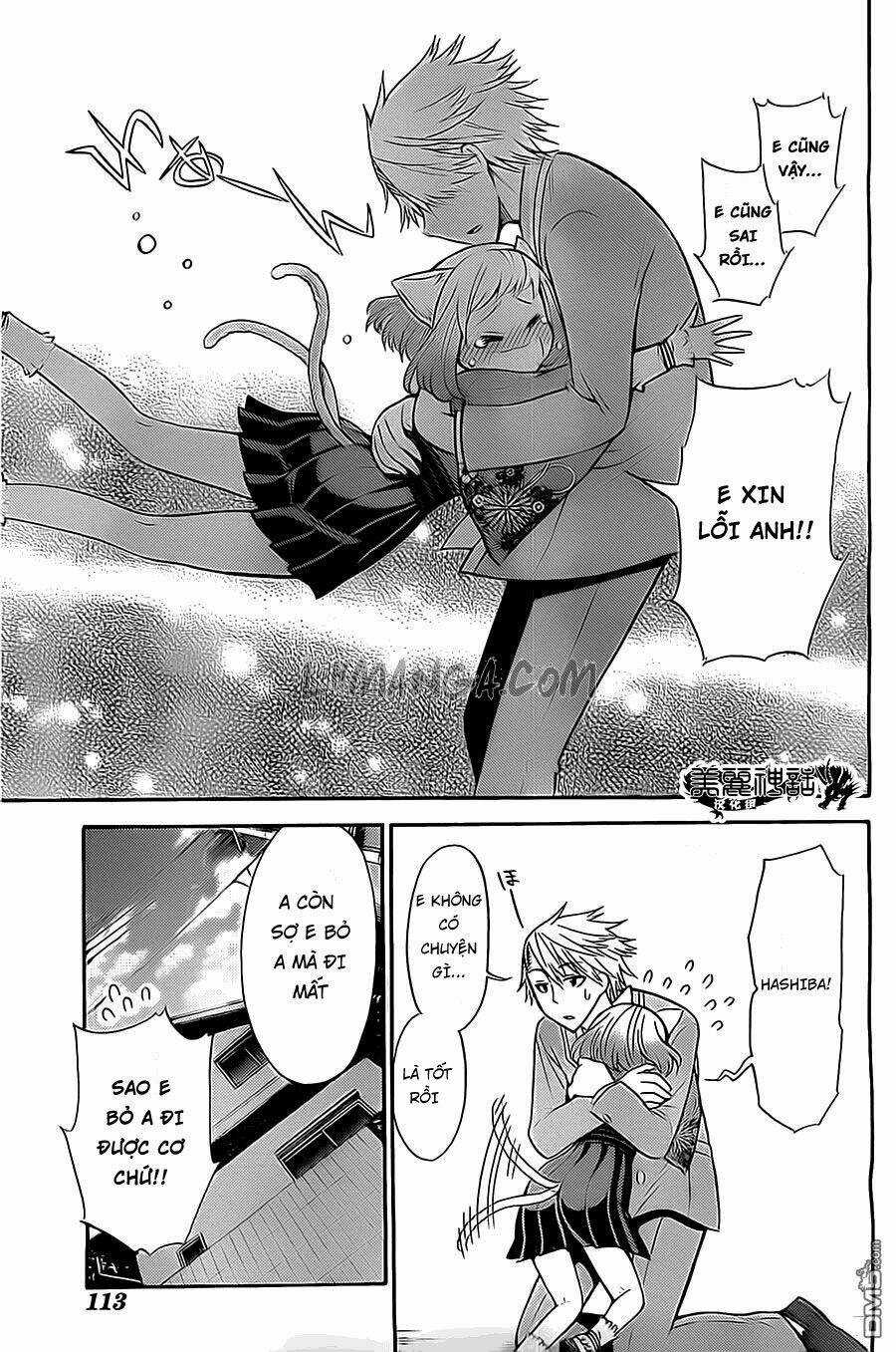 Kyou No Cerberus Chapter 7 trang 32