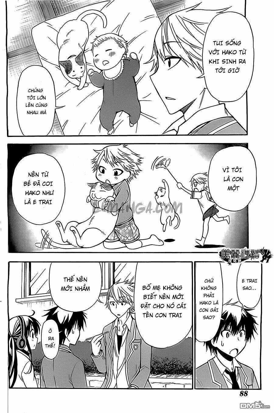 Kyou No Cerberus Chapter 7 trang 7