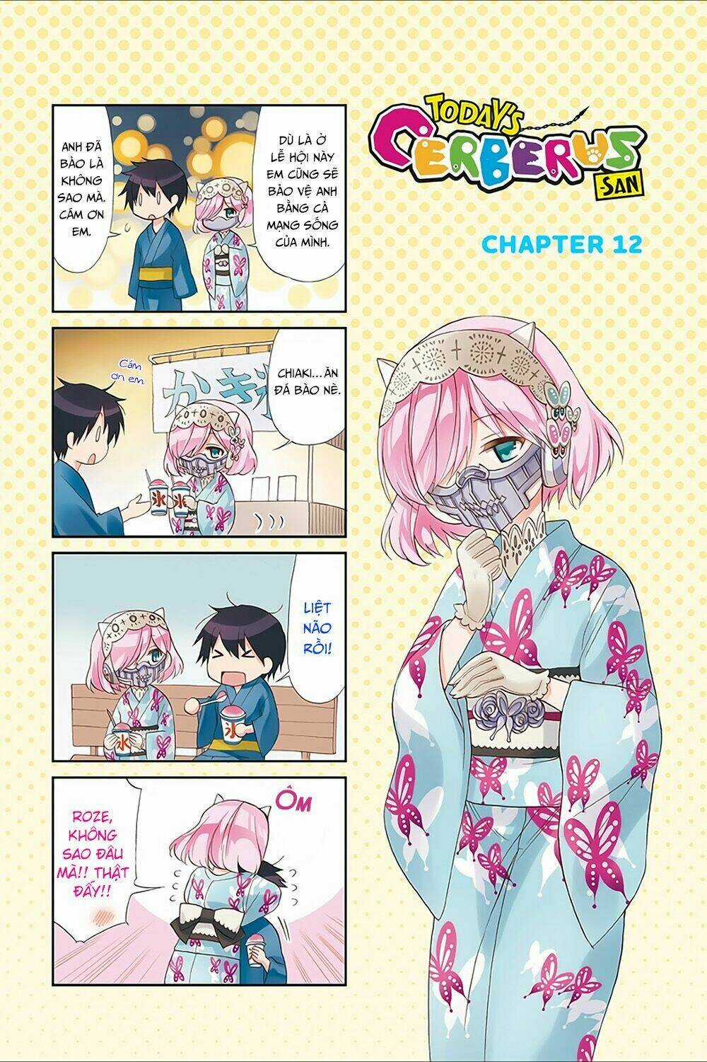 Kyou No Cerberus Chapter 9.5 trang 3