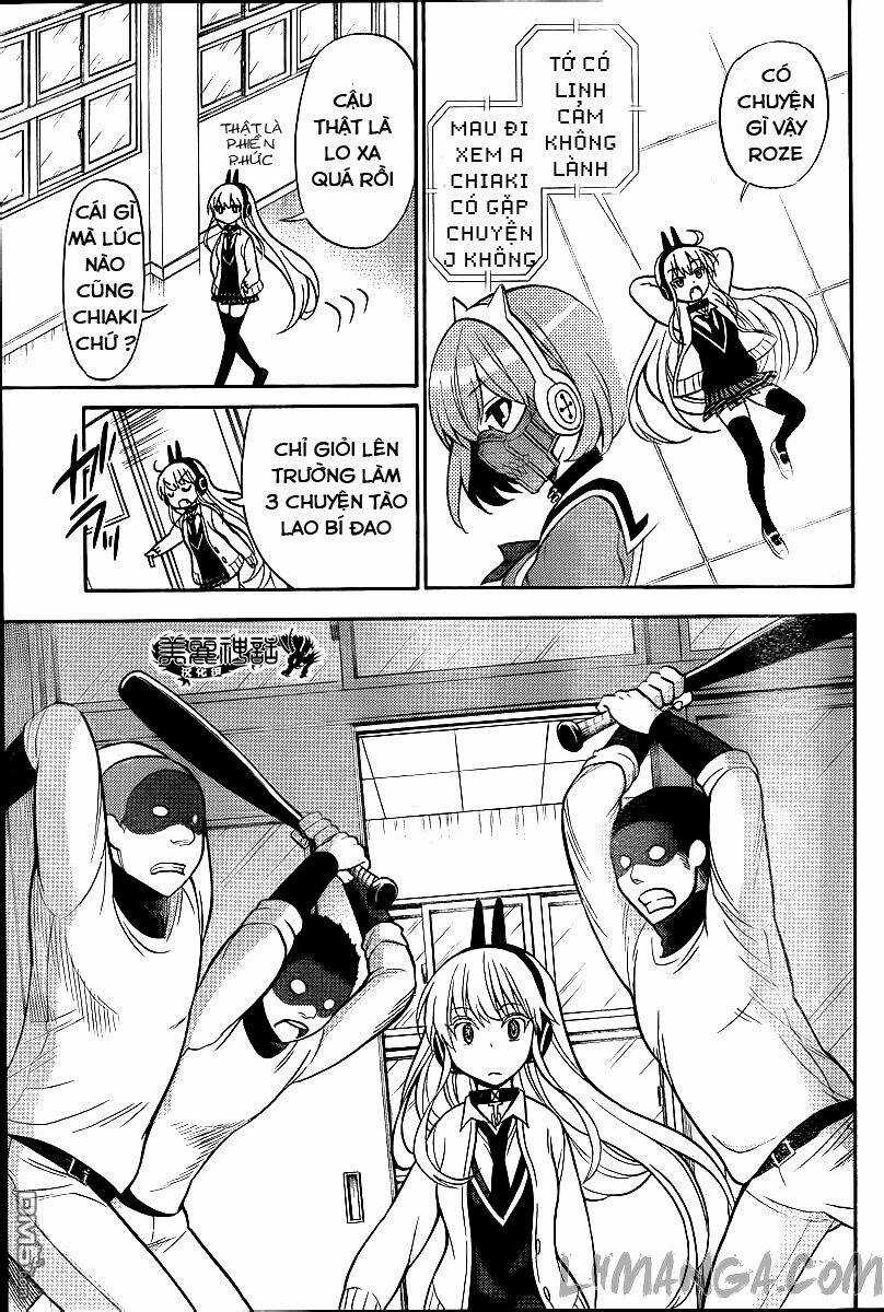 Kyou No Cerberus Chapter 9 trang 15