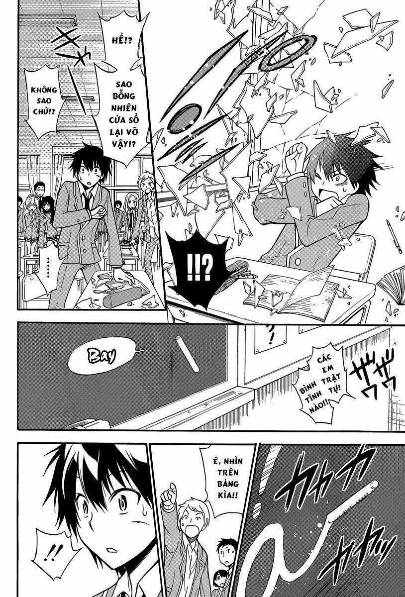 Kyou No Kerberos Chapter 2 trang 12