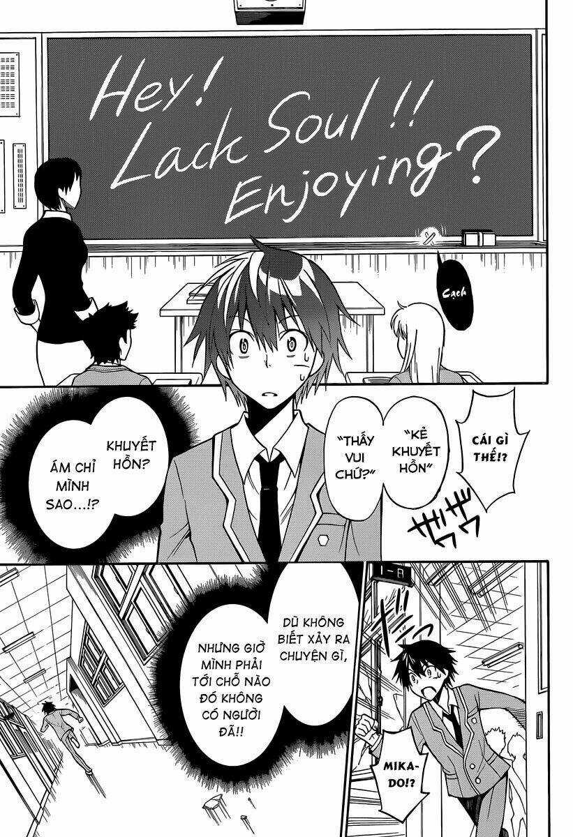 Kyou No Kerberos Chapter 2 trang 13