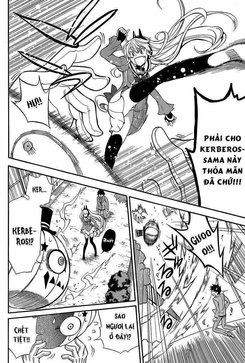 Kyou No Kerberos Chapter 2 trang 24
