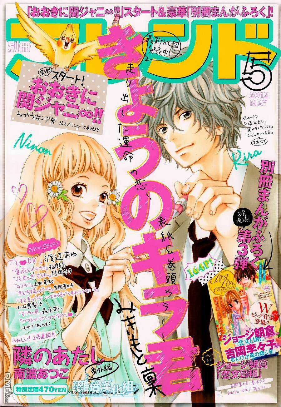 Kyou No Kira-Kun Chapter 10 trang 1