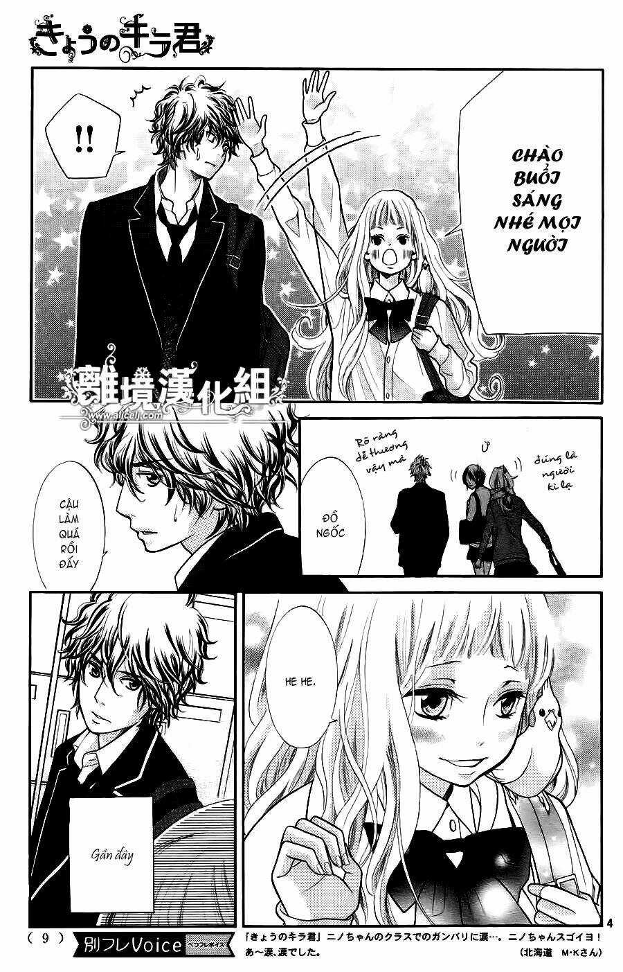 Kyou No Kira-Kun Chapter 10 trang 4
